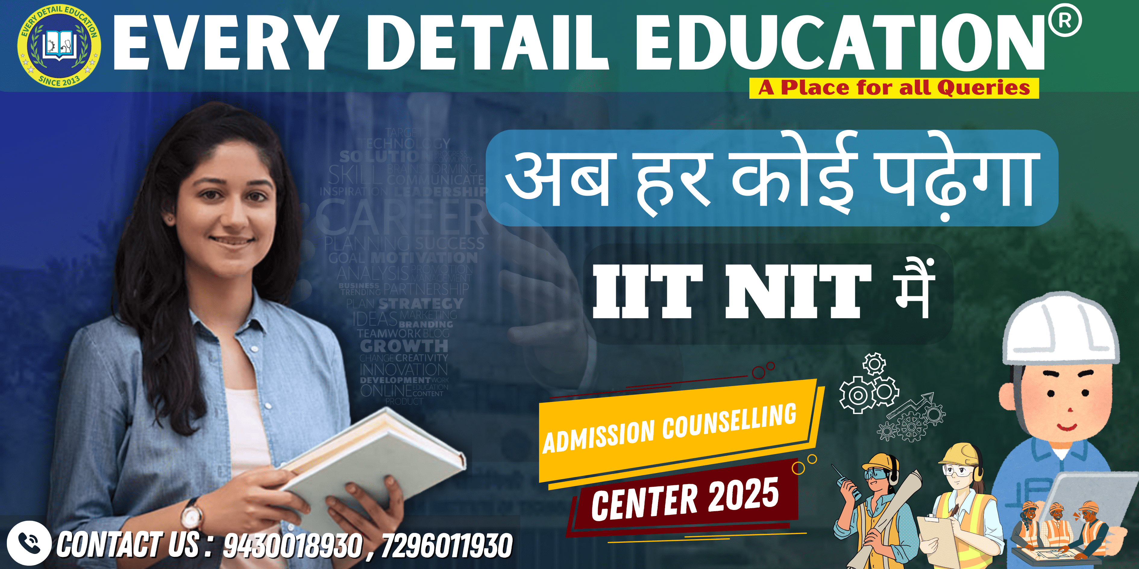 Expert career counseling at Every Detail Education